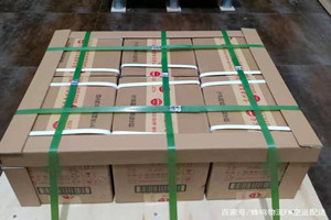 黑河机场邮寄酒水【机场货运当天